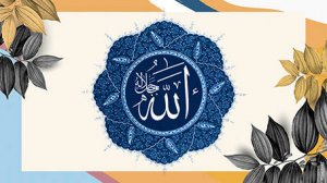 حدثت معجزة تكثير الطعام بين يدي الرسول صلى الله عليه وسلم لعبد الله بن مسعود عندما أراد سداد دين والده.