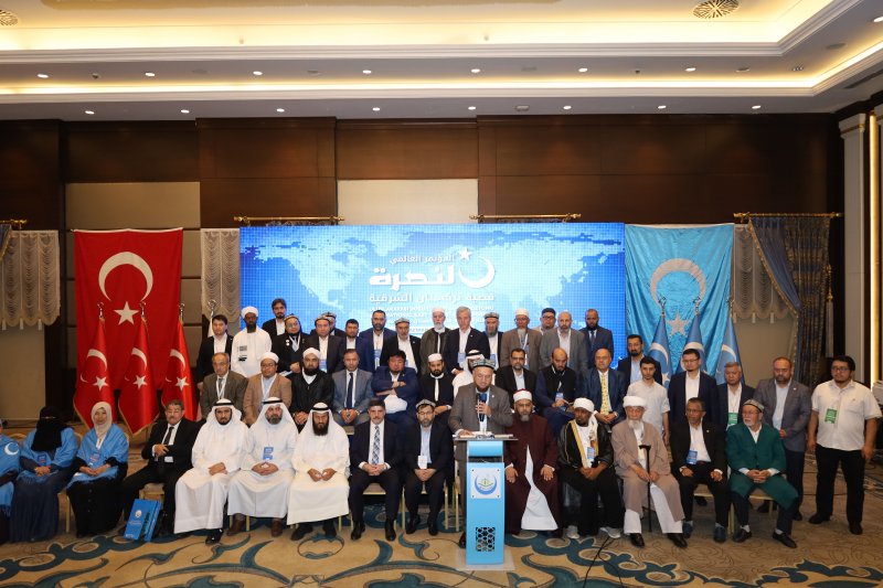 “Doğu Türkistan İçin Hep Birlikte” Temalı Uluslararası Doğu Türkistan Sempozyumu Sonuç Bildirisi