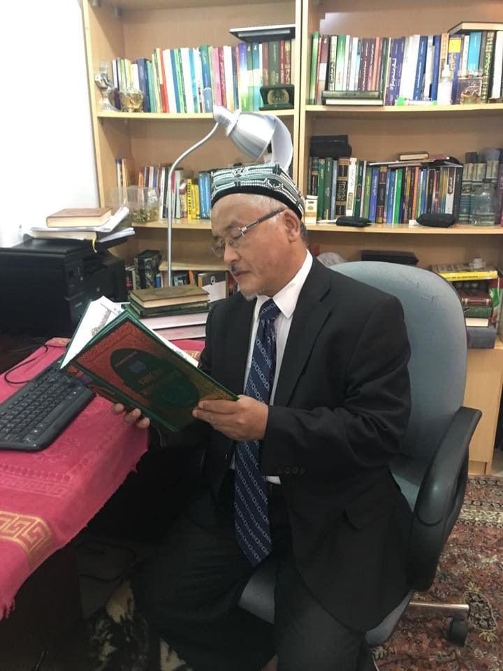 ئۇستاز مۇھەممەد يۈسۈپنىڭ قىسقىچە تەرجىمھالى